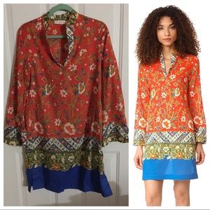 Tory Burch Stephanie Tunic Dress